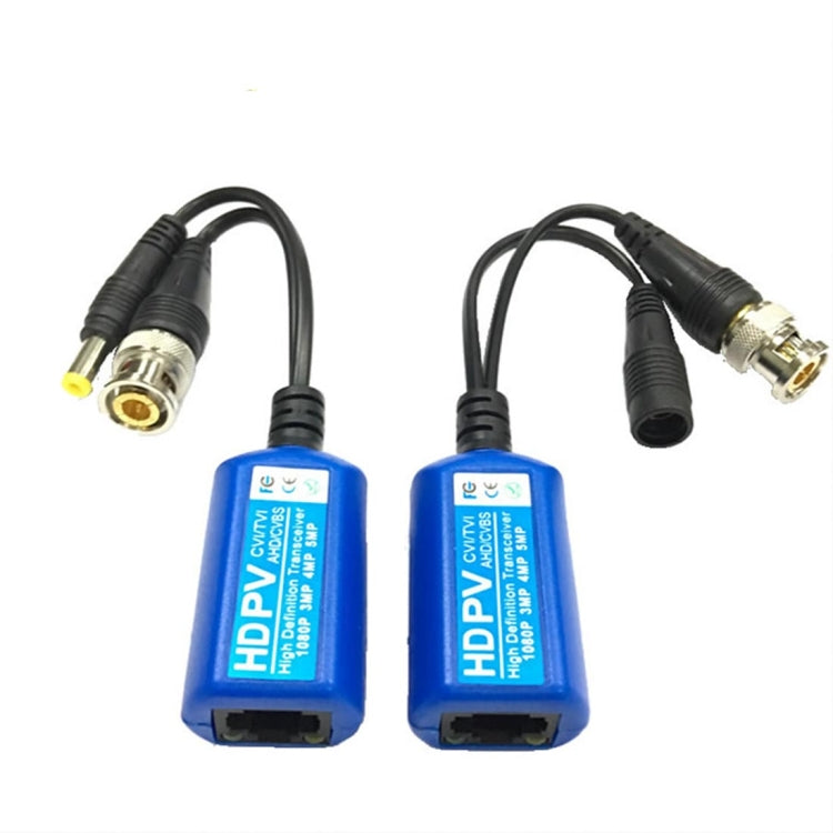2 PCS Anpwoo 215PV 2 in 1 Power + Video Balun HD-CVI/AHD/CVI Passive Twisted Transceiver, Twisted Transceiver