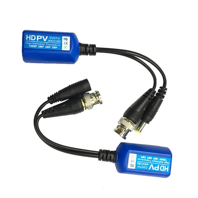 2 PCS Anpwoo 215PV 2 in 1 Power + Video Balun HD-CVI/AHD/CVI Passive Twisted Transceiver, Twisted Transceiver