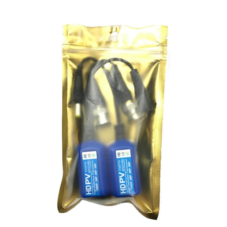 2 PCS Anpwoo 215PV 2 in 1 Power + Video Balun HD-CVI/AHD/CVI Passive Twisted Transceiver, Twisted Transceiver
