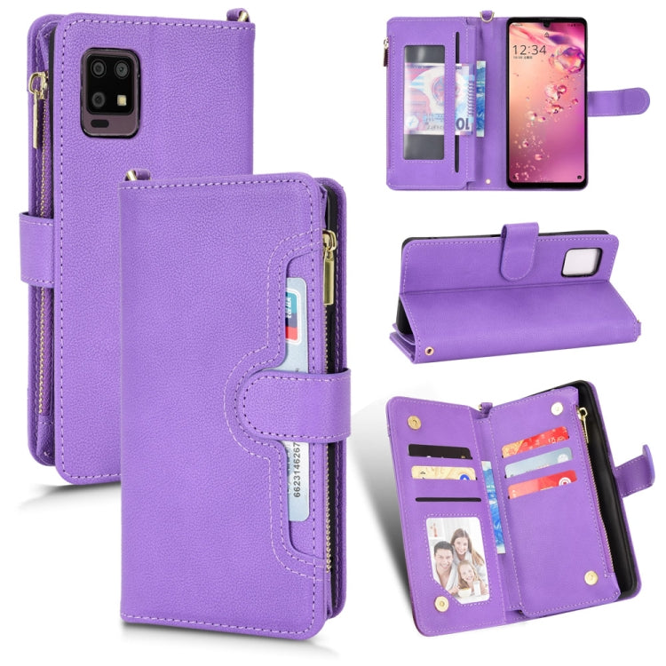 Litchi Texture Zipper Leather Phone Case, For Doogee S86 / S86 Pro, For Doogee S88 Pro / S88 Plus, For Doogee X96 Pro, For Sharp Aquos Zero6 / Aquos Air