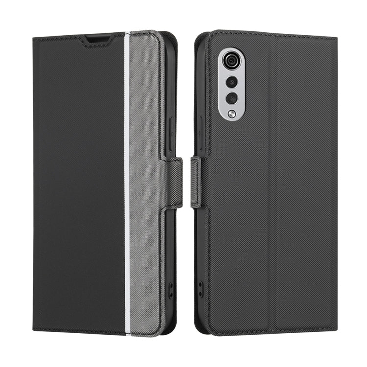 Twill Texture Side Button Leather Phone Case