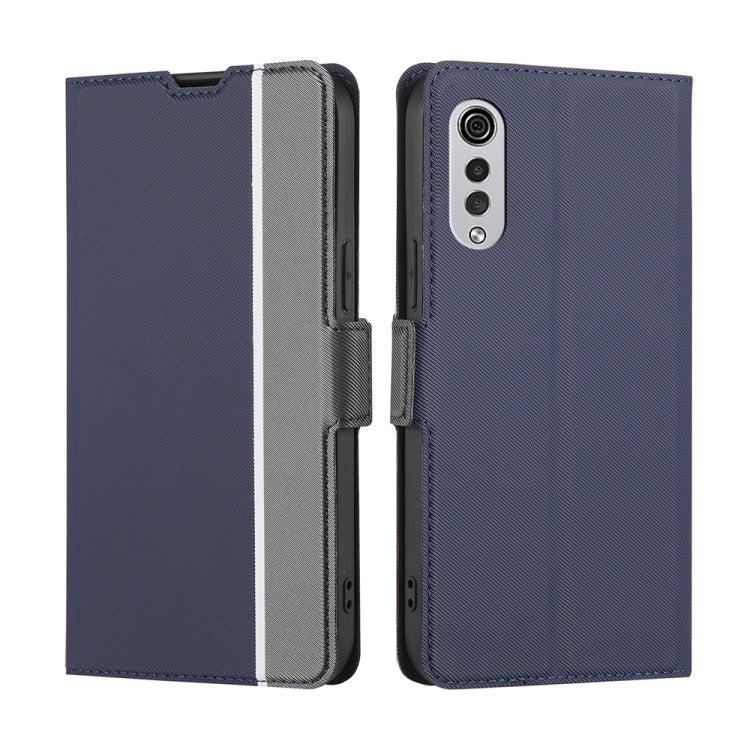 Twill Texture Side Button Leather Phone Case