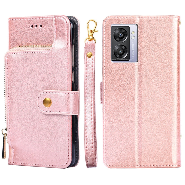 Zipper Bag Leather Phone Case, For Motorola Moto E32, For Motorola Edge 30 Pro, For OPPO A36/A76 4G Global, For Motorola Edge 30, For OPPO A57 5G 2022/Realme Q5i, For Motorola Moto G22
