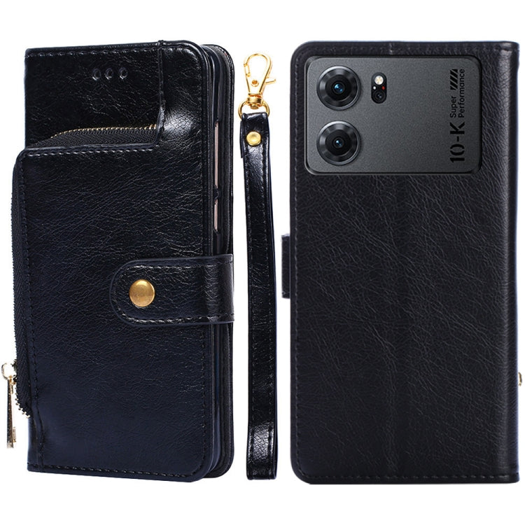 Zipper Bag Leather Phone Case