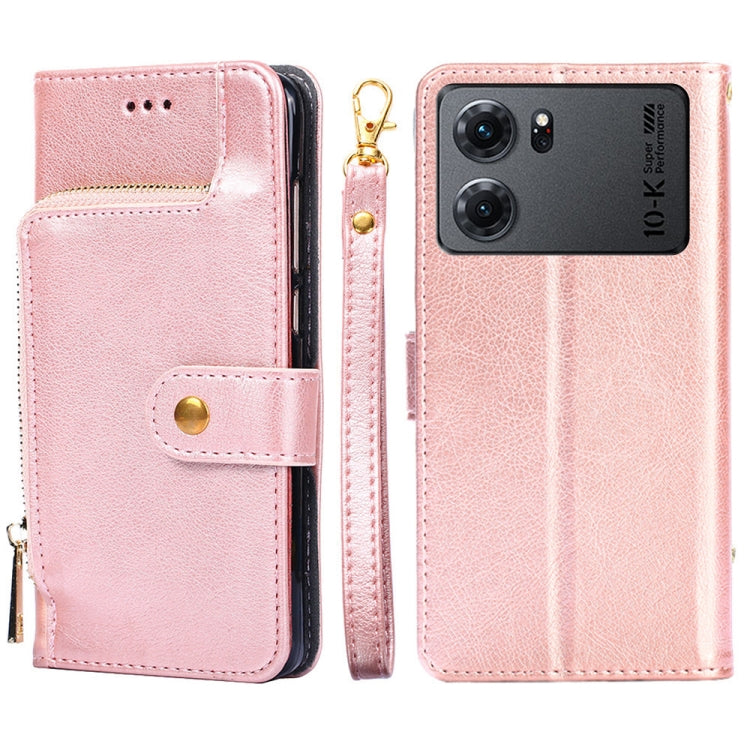 Zipper Bag Leather Phone Case