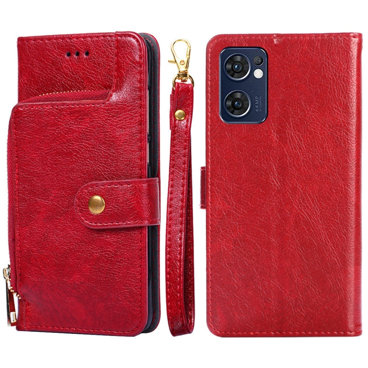Zipper Bag Leather Phone Case
