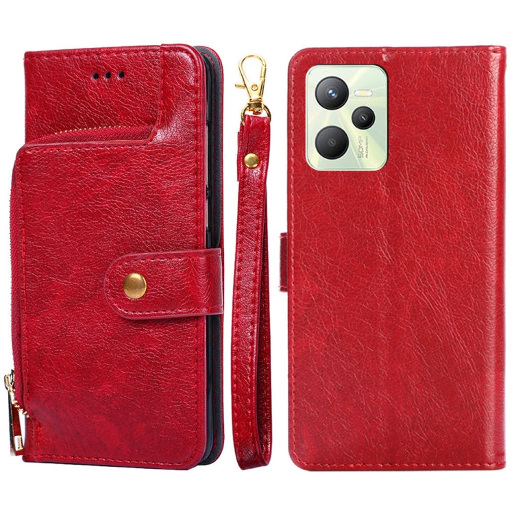 Zipper Bag Leather Phone Case
