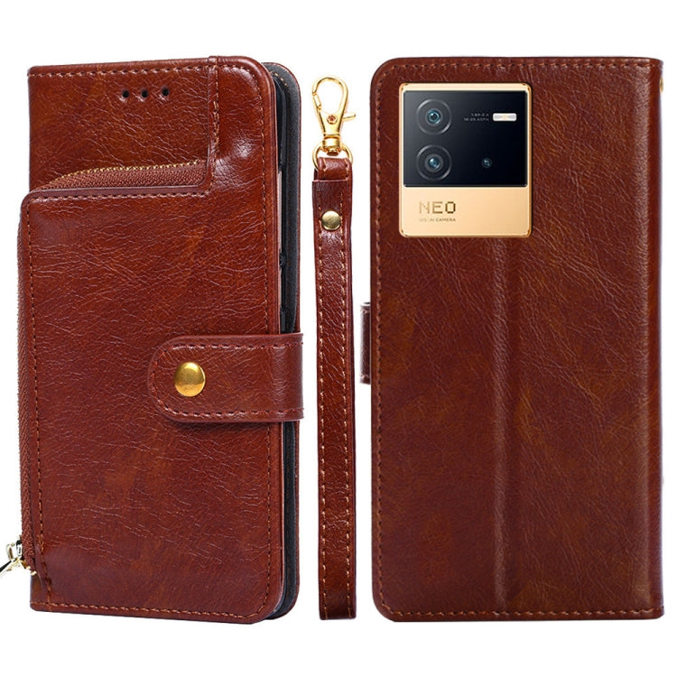 Zipper Bag Leather Phone Case