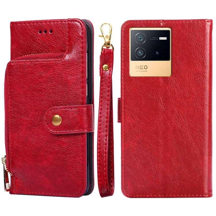 Zipper Bag Leather Phone Case