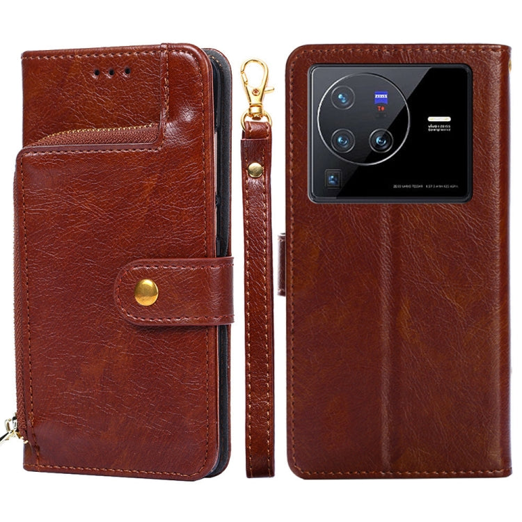 Zipper Bag Leather Phone Case