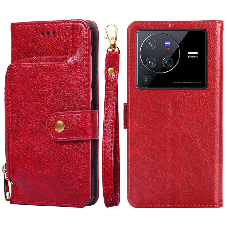Zipper Bag Leather Phone Case
