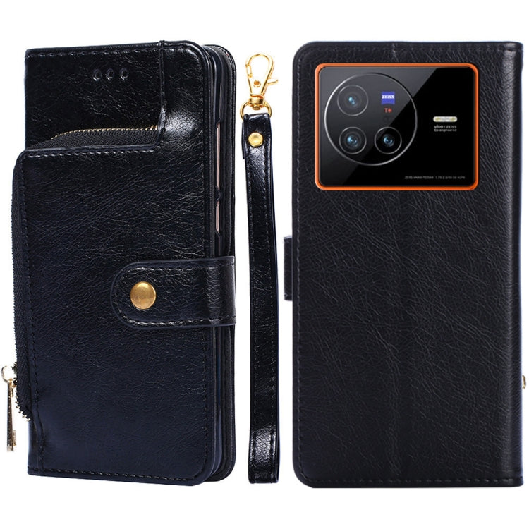 Zipper Bag Leather Phone Case