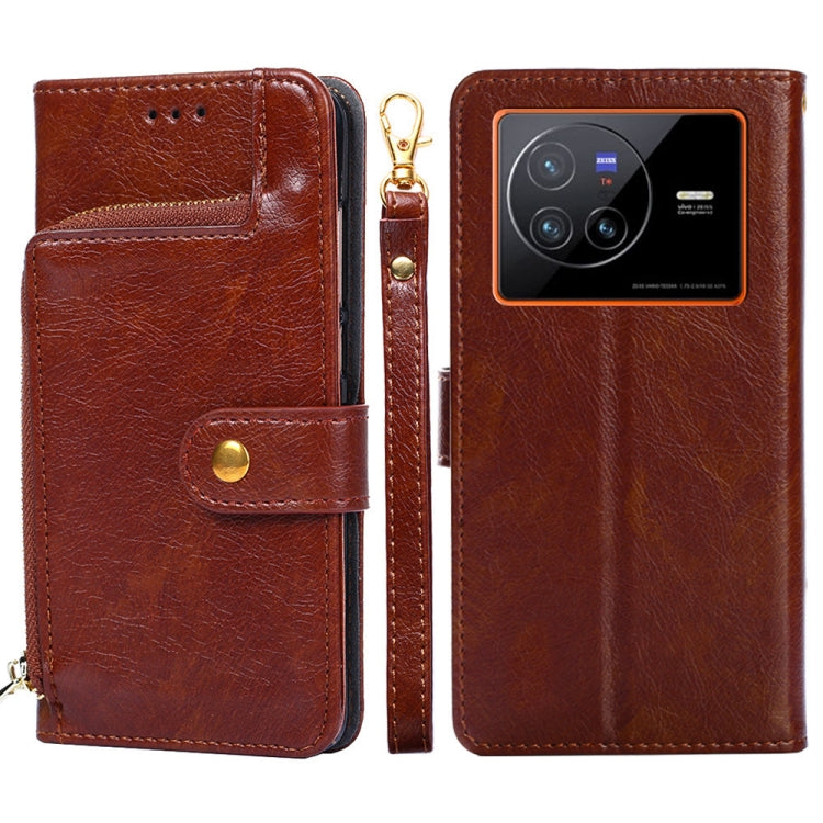 Zipper Bag Leather Phone Case