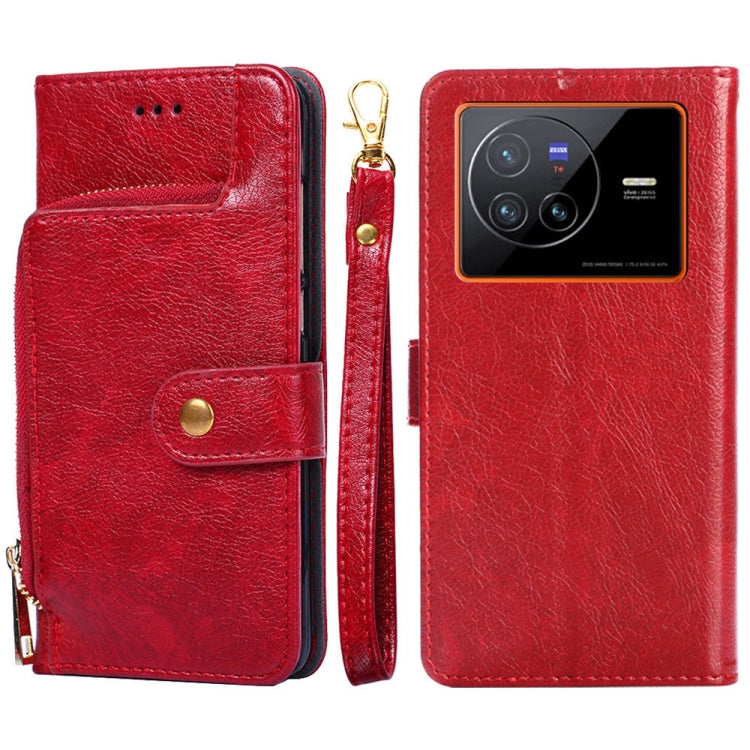 Zipper Bag Leather Phone Case