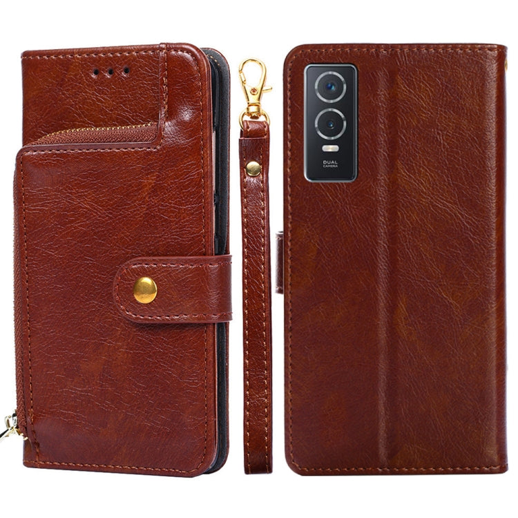 Zipper Bag Leather Phone Case