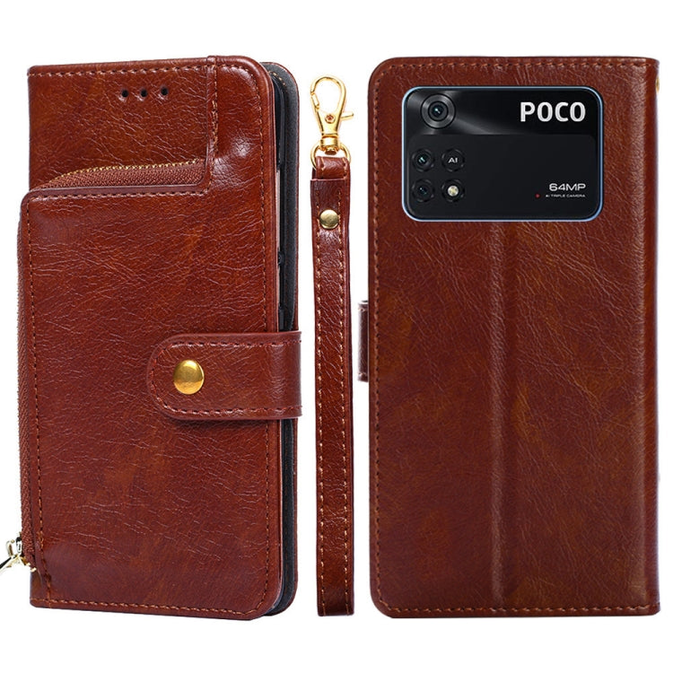 Zipper Bag Leather Phone Case