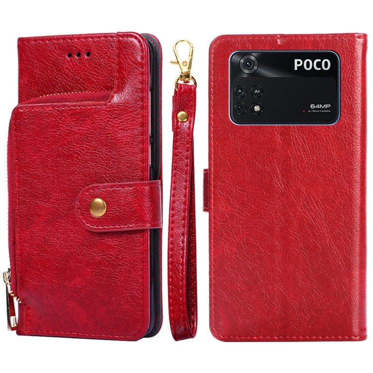 Zipper Bag Leather Phone Case