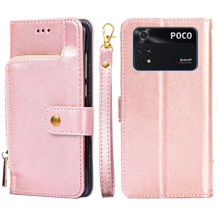Zipper Bag Leather Phone Case