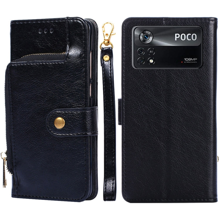 Zipper Bag Leather Phone Case