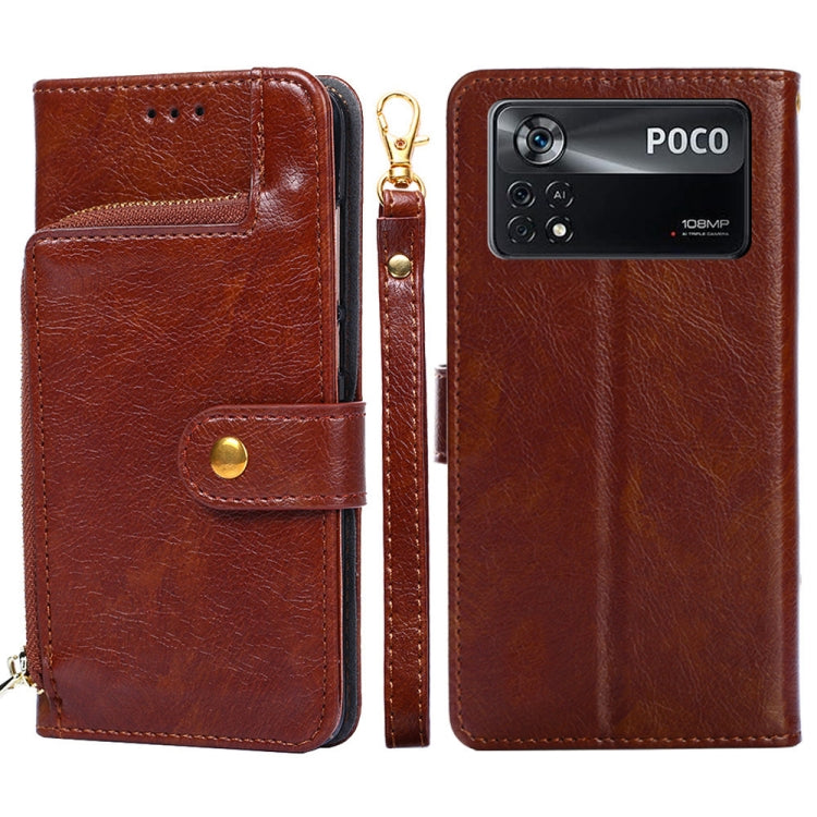 Zipper Bag Leather Phone Case