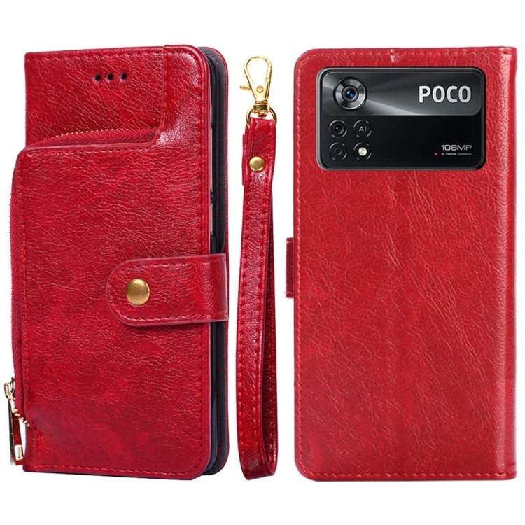 Zipper Bag Leather Phone Case