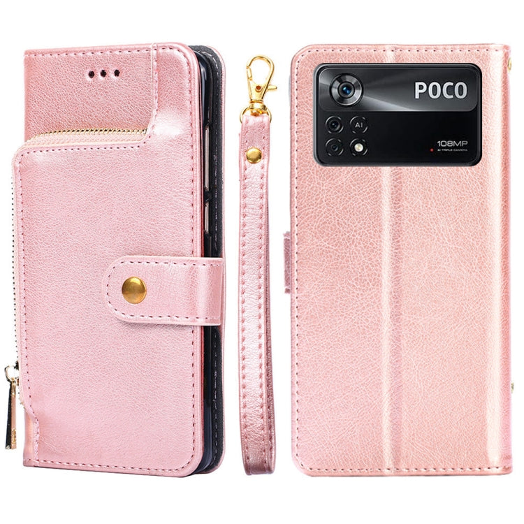 Zipper Bag Leather Phone Case