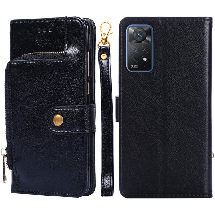 Zipper Bag Leather Phone Case