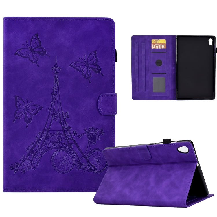 Tower Embossed Leather Smart Tablet Case