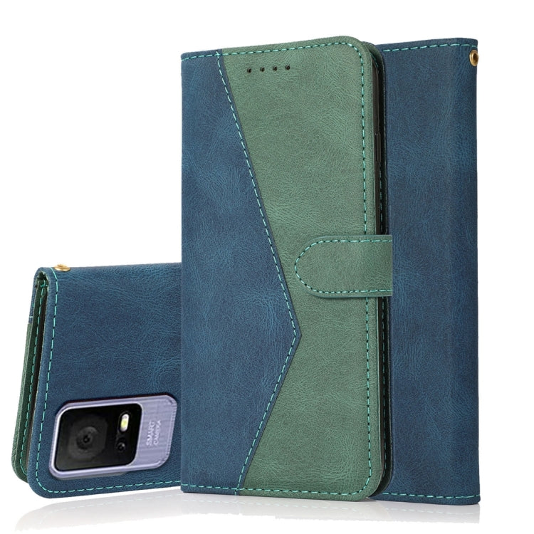 Dual-color Stitching Leather Phone Case, For TCL 403, For TCL 405 / 406 / 408, For Tecno Pop 7 Pro, For Tecno Spark Go 2023