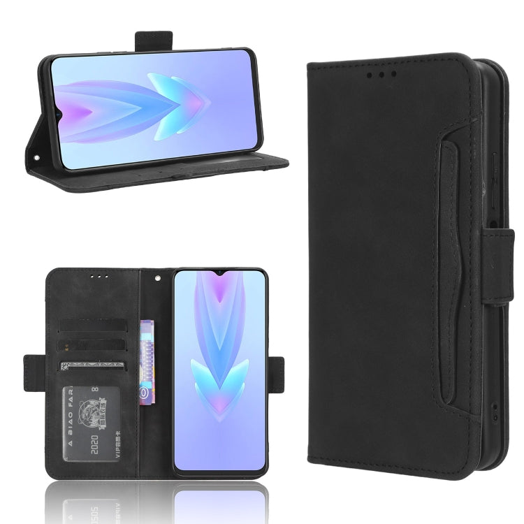 Skin Feel Calf Texture Card Slots Leather Phone Case