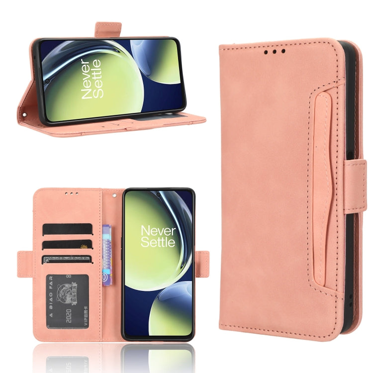 Skin Feel Calf Texture Card Slots Leather Phone Case