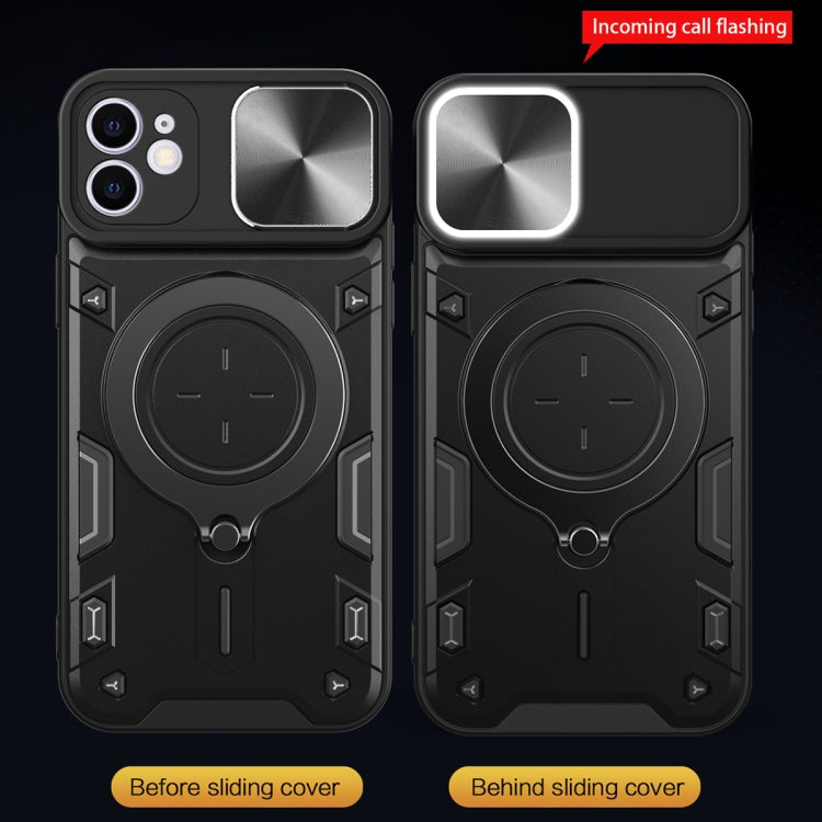 CD Texture Sliding Camshield Magnetic Holder Phone Case
