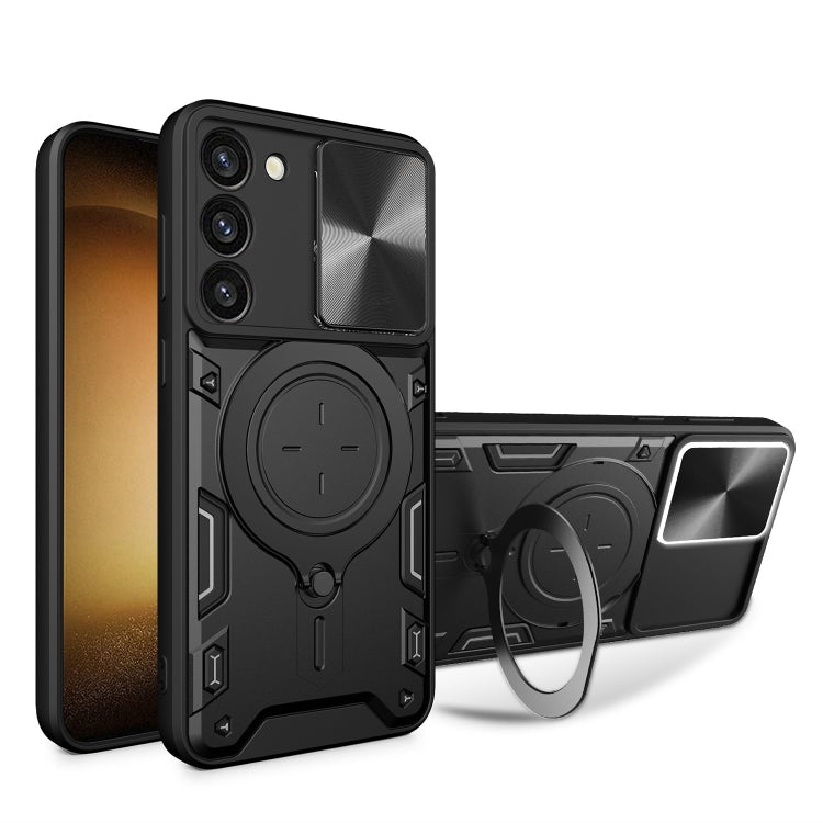 CD Texture Sliding Camshield Magnetic Holder Phone Case