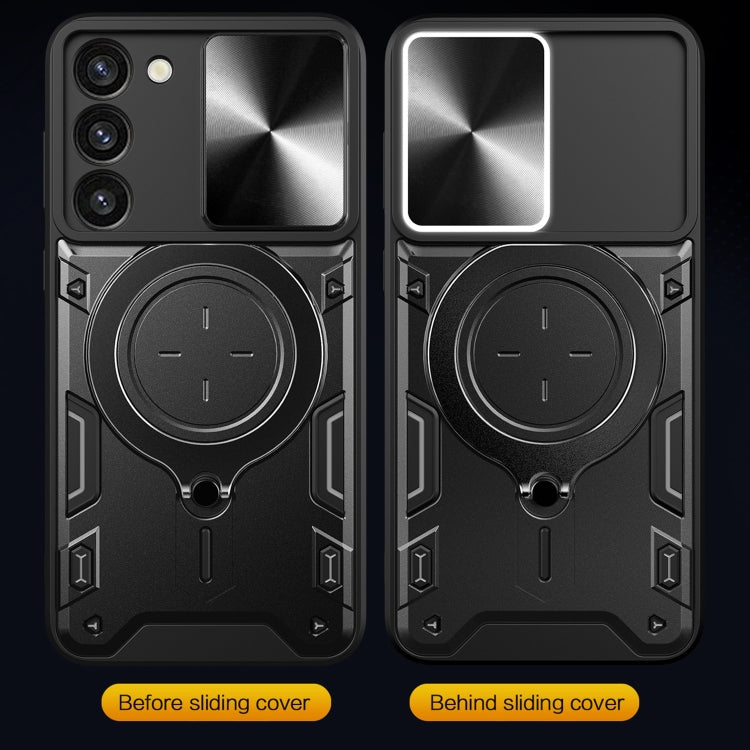 CD Texture Sliding Camshield Magnetic Holder Phone Case