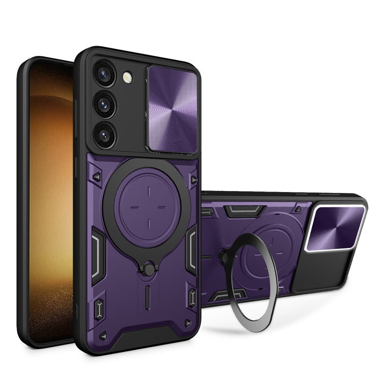 CD Texture Sliding Camshield Magnetic Holder Phone Case