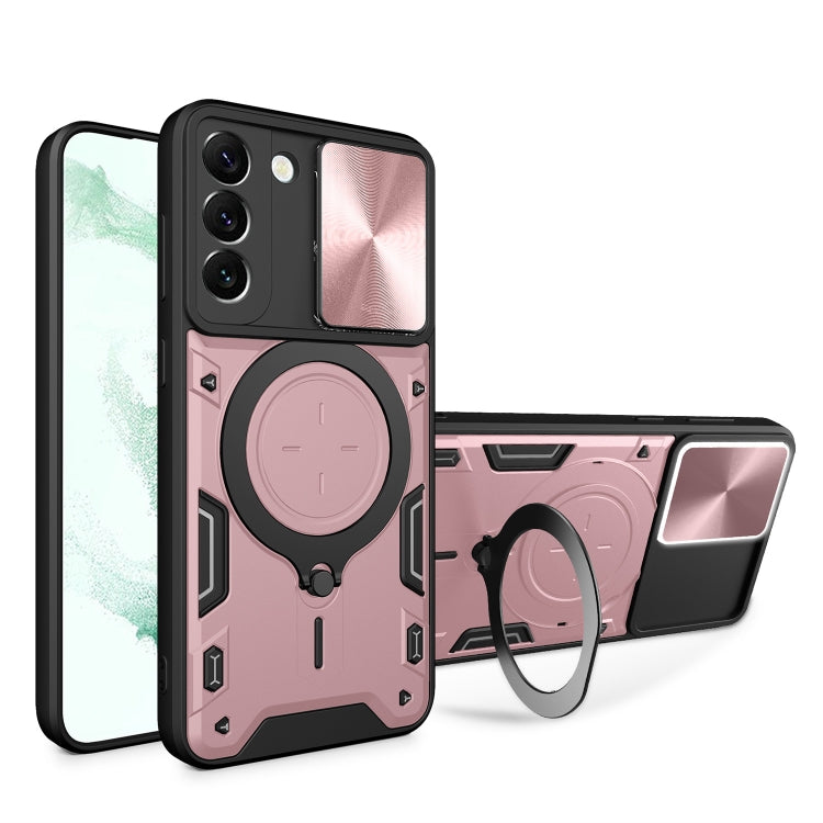 CD Texture Sliding Camshield Magnetic Holder Phone Case, For Samsung Galaxy A33 5G, For Samsung Galaxy A13 4G, For Samsung Galaxy S22 Ultra 5G, For Samsung Galaxy S22+ 5G