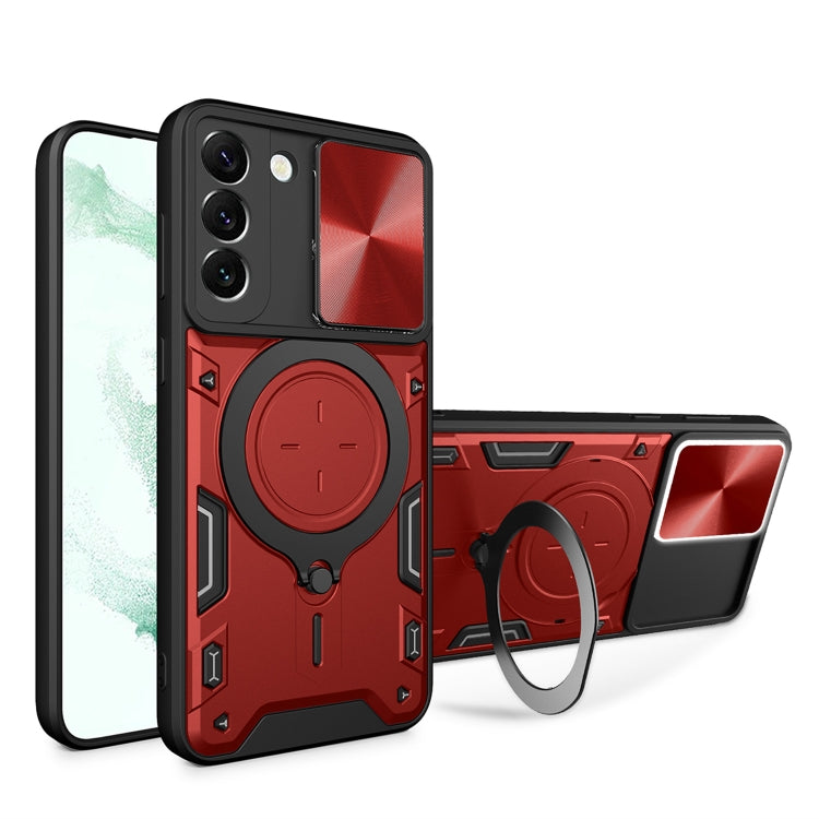 CD Texture Sliding Camshield Magnetic Holder Phone Case, For Samsung Galaxy A33 5G, For Samsung Galaxy A13 4G, For Samsung Galaxy S22 Ultra 5G, For Samsung Galaxy S22+ 5G