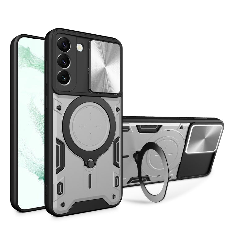 CD Texture Sliding Camshield Magnetic Holder Phone Case, For Samsung Galaxy A33 5G, For Samsung Galaxy A13 4G, For Samsung Galaxy S22 Ultra 5G, For Samsung Galaxy S22+ 5G