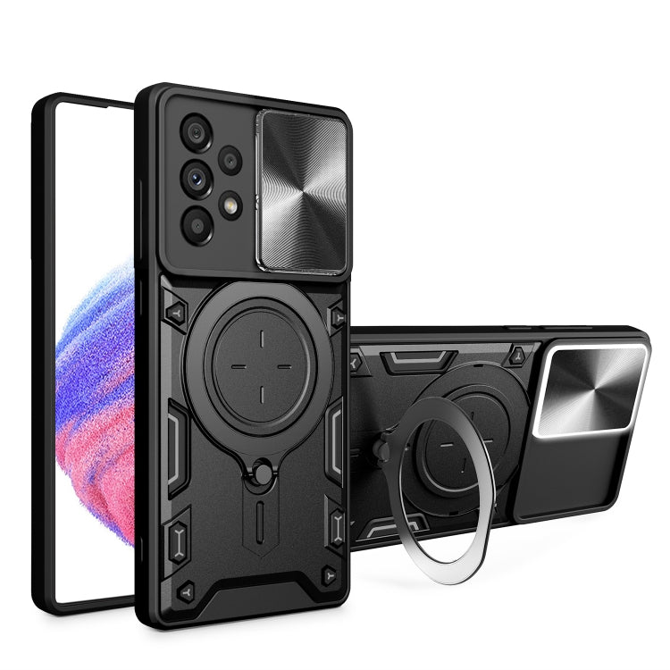 CD Texture Sliding Camshield Magnetic Holder Phone Case, For Samsung Galaxy A33 5G, For Samsung Galaxy A13 4G, For Samsung Galaxy S22 Ultra 5G, For Samsung Galaxy S22+ 5G