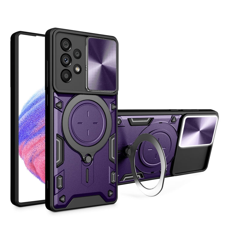 CD Texture Sliding Camshield Magnetic Holder Phone Case, For Samsung Galaxy A33 5G, For Samsung Galaxy A13 4G, For Samsung Galaxy S22 Ultra 5G, For Samsung Galaxy S22+ 5G