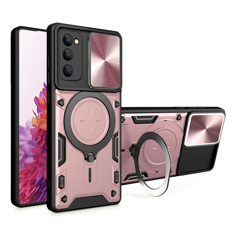 CD Texture Sliding Camshield Magnetic Holder Phone Case