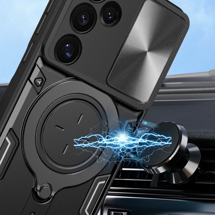CD Texture Sliding Camshield Magnetic Holder Phone Case