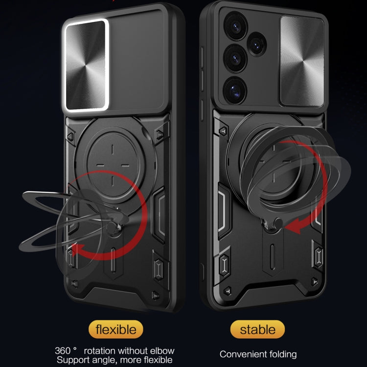 CD Texture Sliding Camshield Magnetic Holder Phone Case