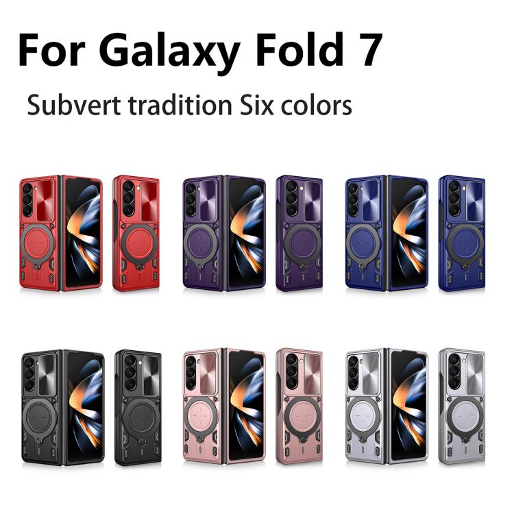 CD Texture Sliding Camshield Magnetic Holder Phone Case