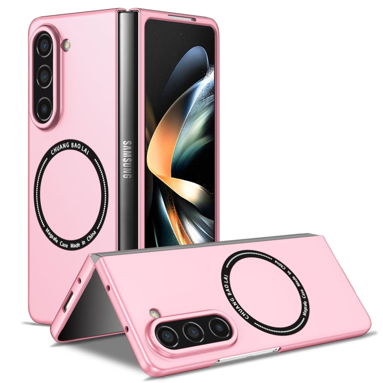 Magsafe Magnetic Folding PC Phone Case