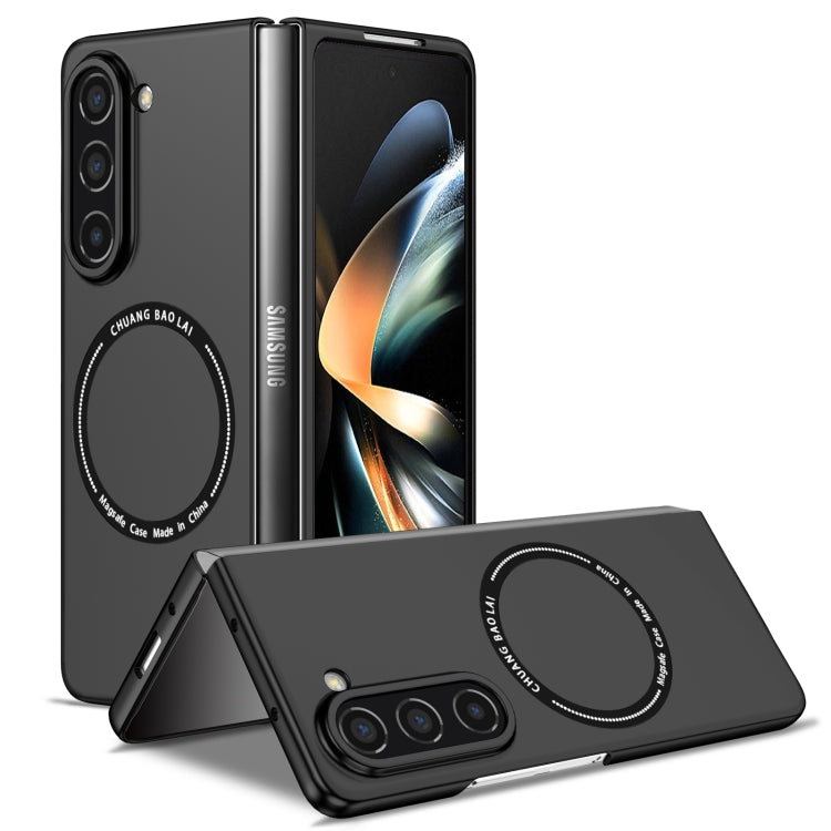 Magsafe Magnetic Folding PC Phone Case