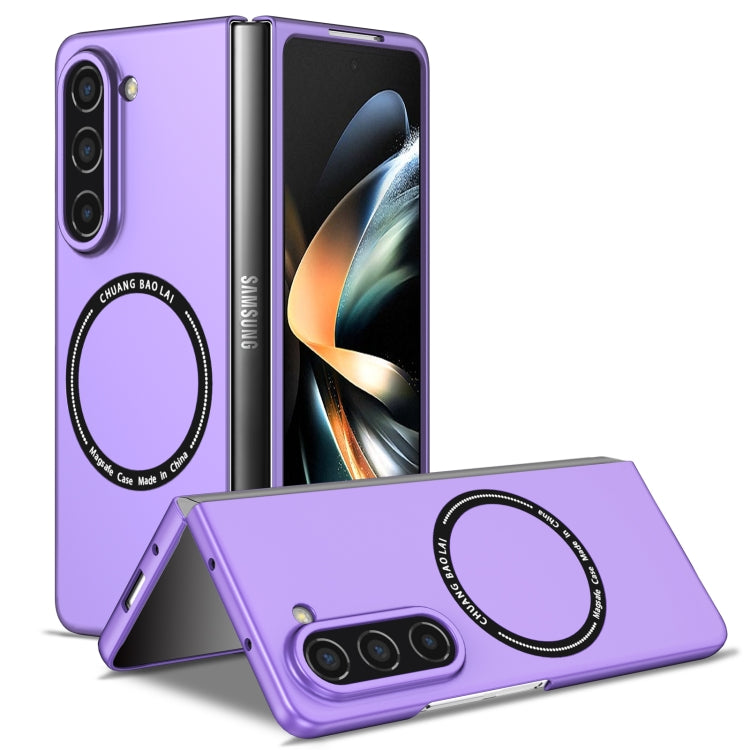 Magsafe Magnetic Folding PC Phone Case
