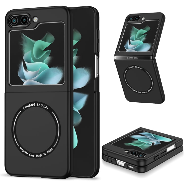 Magsafe Magnetic Folding PC Phone Case