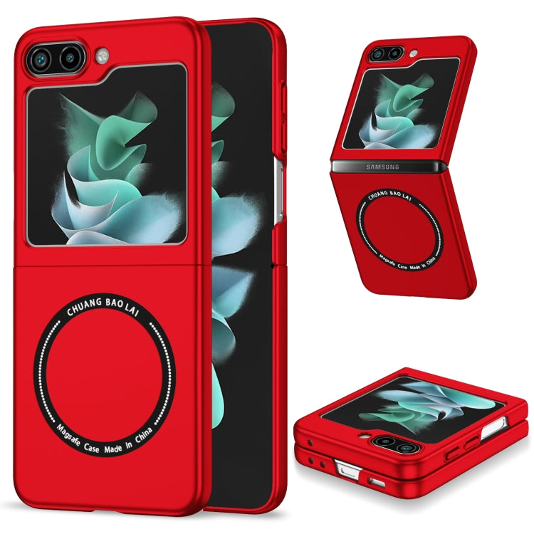 Magsafe Magnetic Folding PC Phone Case
