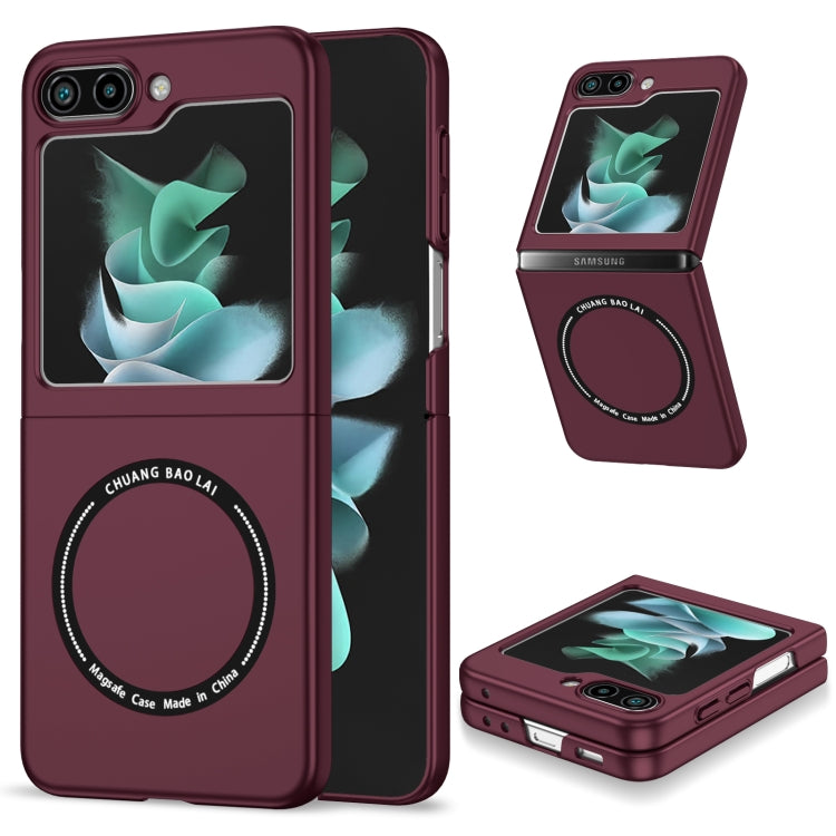 Magsafe Magnetic Folding PC Phone Case